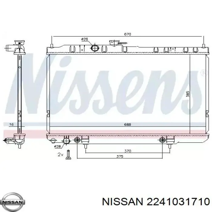 Chłodnica silnika Nissan/Infiniti 2241031710 cena, od 130,07 USD