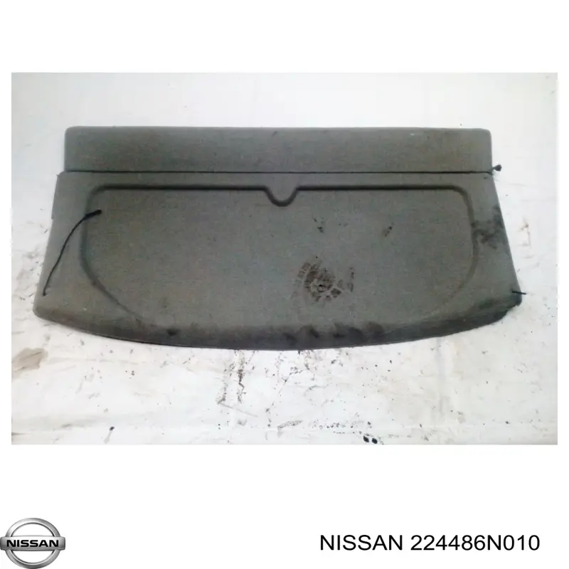 Cewka zapłonowa Nissan/Infiniti 224486N010 cena, od 28,44 USD