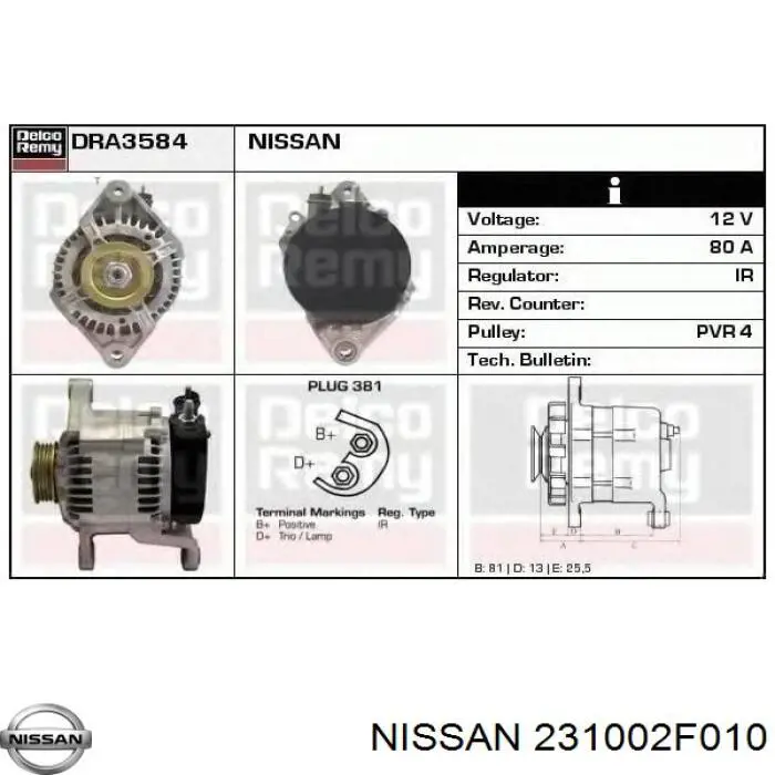 Alternator Nissan/Infiniti 231002F010 cena, od 73,21 USD
