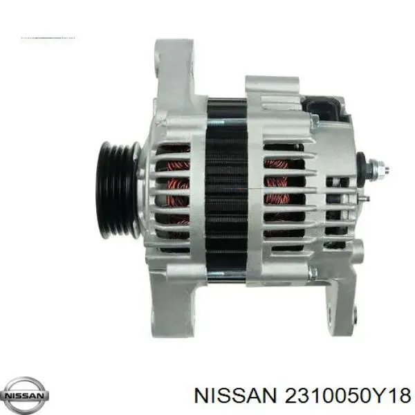 Alternator 231000E700 Nissan/Infiniti
