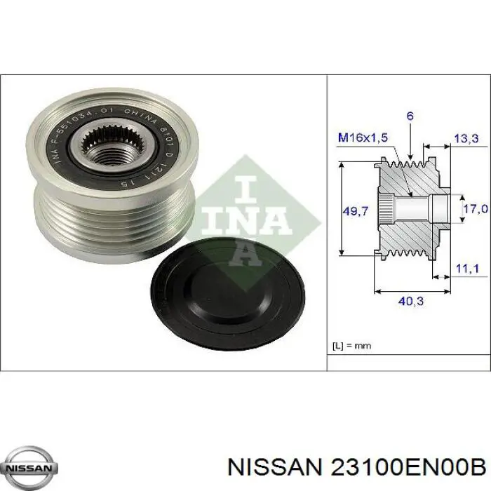 23100EN00B Nissan/Infiniti Alternator