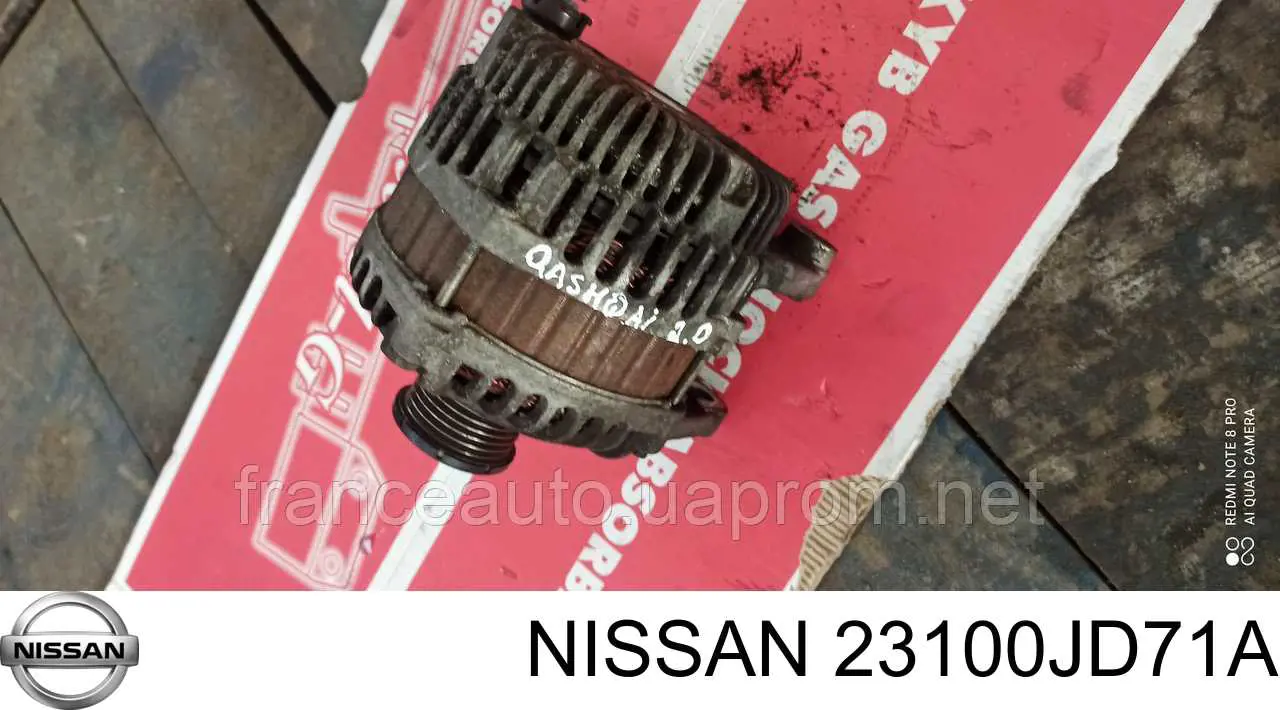 23100JD71A Nissan/Infiniti alternator