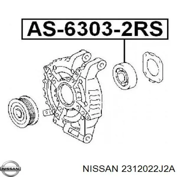 Do koszyka 2312022J2A Nissan/Infiniti Łożysko alternatora