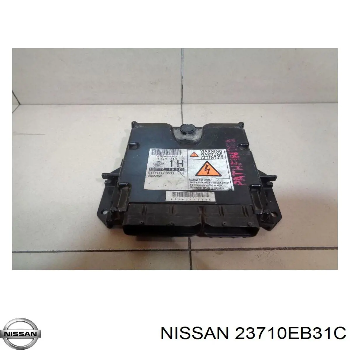 23710EB31E Nissan/Infiniti Sterownik silnika
