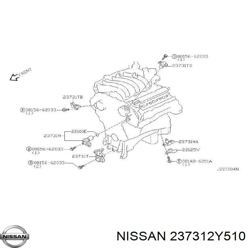 237312Y510 Nissan/Infiniti Czujnik położenia wałka rozrządu