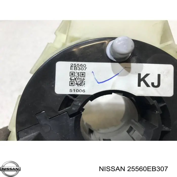 25560EB307 Nissan/Infiniti Przełącznik zespolony, środkowa część