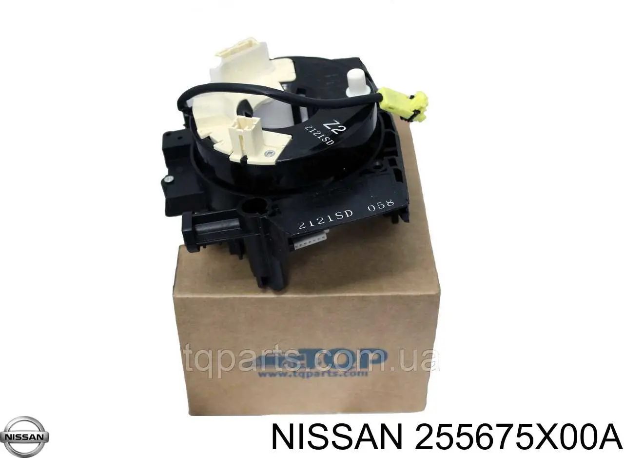 Przełącznik zespolony, środkowa część Nissan/Infiniti 255675X00A cena, od 30,80 USD