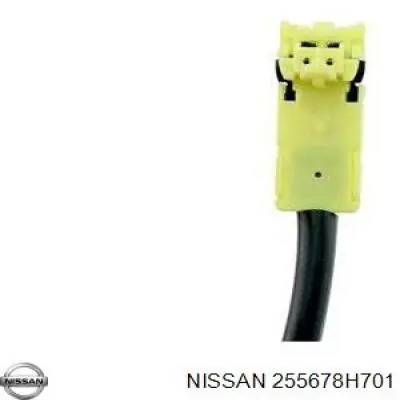 255678H701 Nissan/Infiniti Przełącznik zespolony, środkowa część