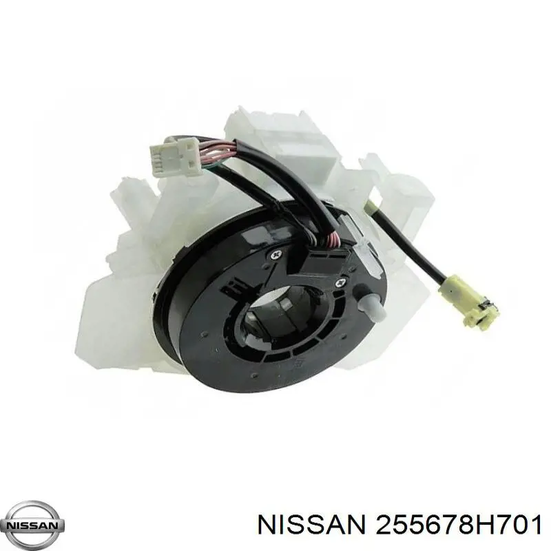 Przełącznik zespolony, środkowa część Nissan/Infiniti 255678H701 cena, od 44,28 USD