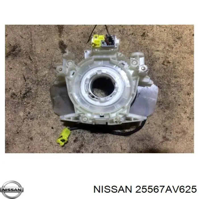 Przełącznik zespolony, środkowa część Nissan/Infiniti 25567AV625 cena, od 40,86 USD
