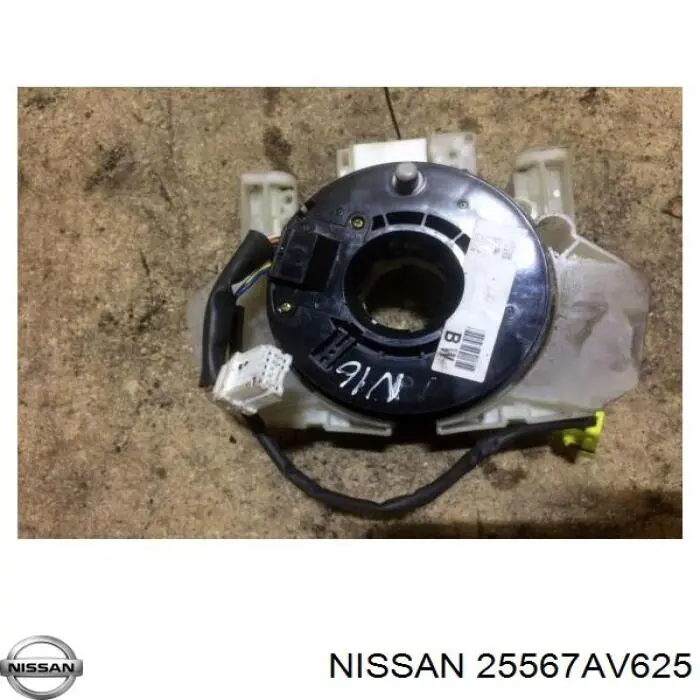 Do koszyka 25567AV625 Nissan/Infiniti Przełącznik zespolony, środkowa część