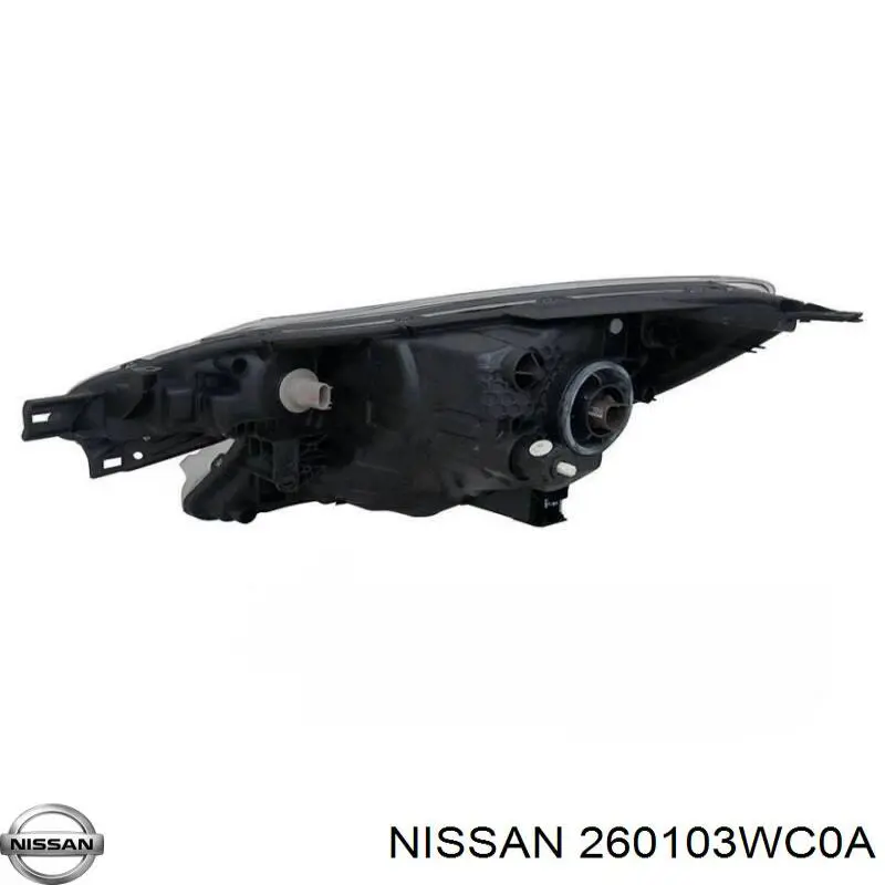 Reflektor prawy Nissan Versa NOTE