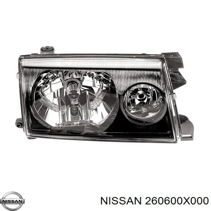 Reflektor lewy Nissan Terrano II SUV (R20) (1993 - 2006) cena, od 645,04 USD