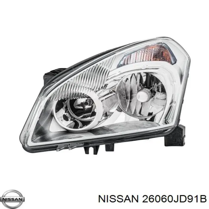 Reflektor lewy Nissan/Infiniti 26060JD91B cena, od 415,43 USD