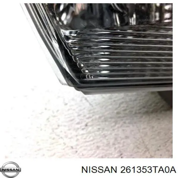 Kierunkowskaz lewy do Nissan Altima L33 