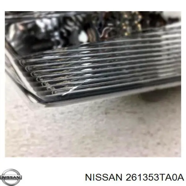 Do koszyka Kierunkowskaz lewy Nissan Altima L33 