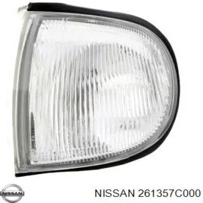 Kierunkowskaz lewy do Nissan Vanette CARGO C23