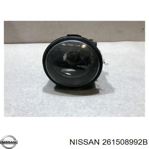 Do koszyka Lampa przeciwmgielna lewa/prawa Nissan Qashqai II J11