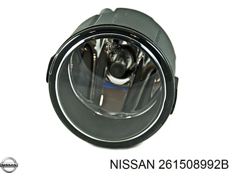 Lampa przeciwmgielna lewa/prawa do Nissan Qashqai II J11