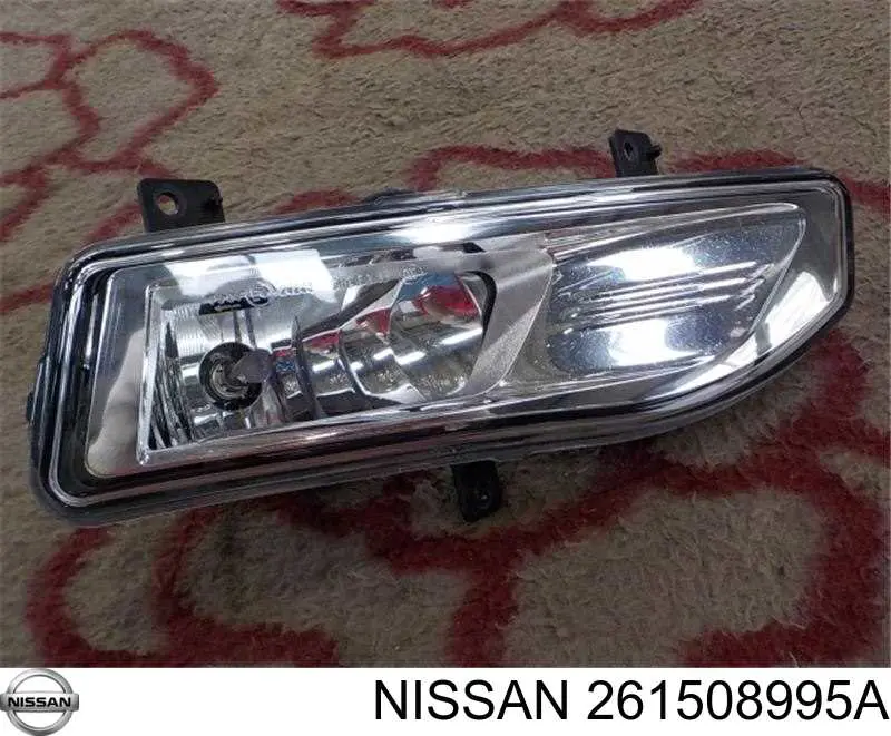 261508995A Nissan/Infiniti Lampa przeciwmgielna prawa