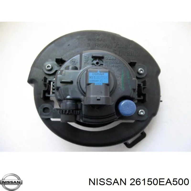 26150EA500 Nissan/Infiniti Lampa przeciwmgielna prawa
