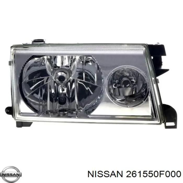 Do koszyka Lampa przeciwmgielna lewa Nissan Terrano II R20