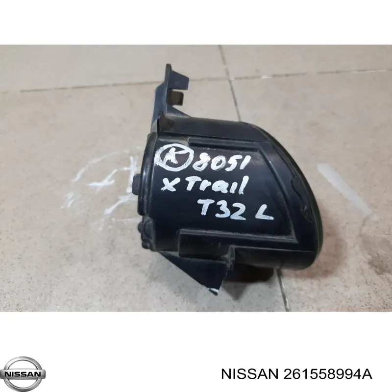 Do koszyka 261558994A Nissan/Infiniti Lampa przeciwmgielna lewa