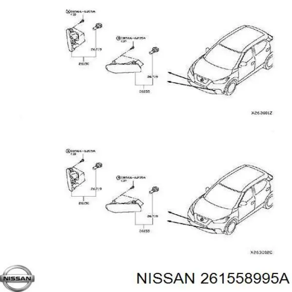 Lampa przeciwmgielna lewa Nissan/Infiniti 261558995A cena, od 31,37 USD