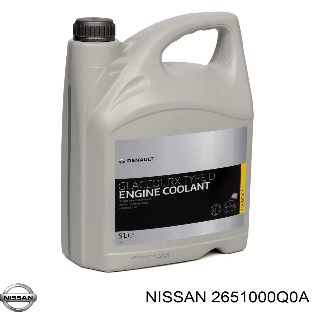 Do koszyka 2651000Q0A Nissan/Infiniti Lampa oświetlenia tylnej tablicy rejestracyjnej