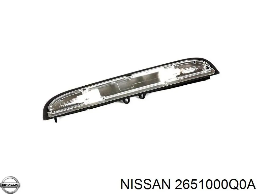 2651000Q0A Nissan/Infiniti Lampa oświetlenia tylnej tablicy rejestracyjnej