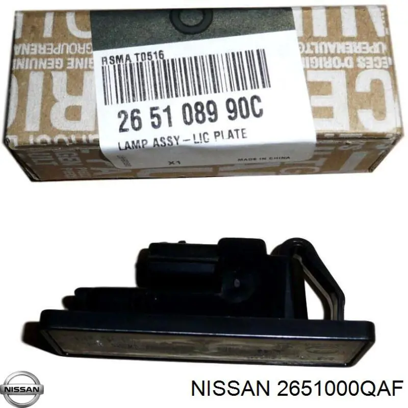 2651000QAF Nissan/Infiniti Lampa oświetlenia tylnej tablicy rejestracyjnej