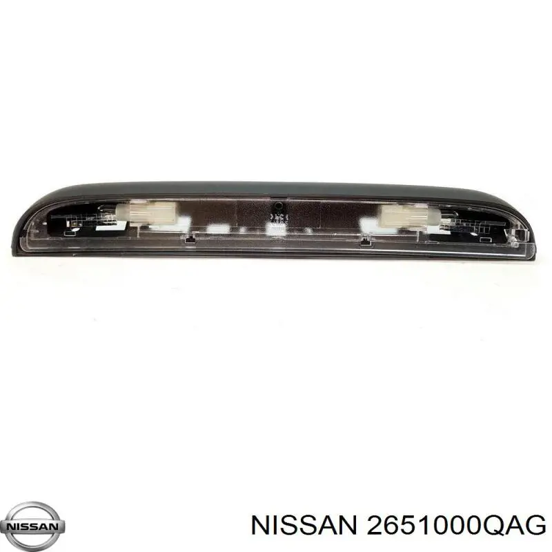 Lampa oświetlenia tylnej tablicy rejestracyjnej Renault (RVI) 2651000QAG cena, od 80,68 USD