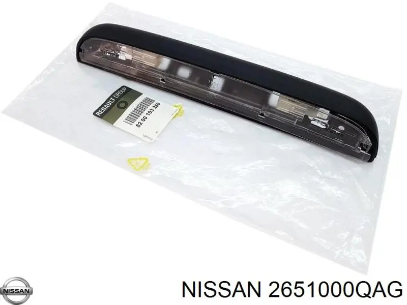 Do koszyka 2651000QAG Renault (RVI) Lampa oświetlenia tylnej tablicy rejestracyjnej