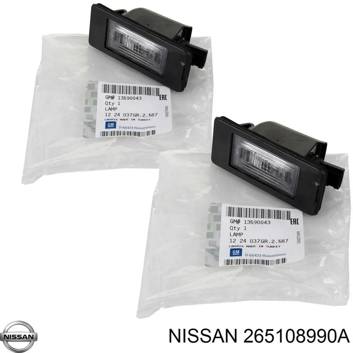 265108990A Nissan/Infiniti Lampa oświetlenia tylnej tablicy rejestracyjnej