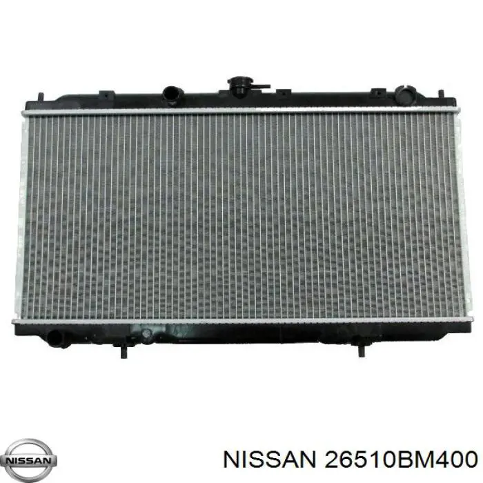Lampa oświetlenia tylnej tablicy rejestracyjnej Nissan Almera II hatchback (N16) (2000 - 2006) cena, od 52,80 USD