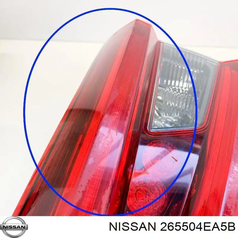 Do koszyka 265504EA5B Nissan/Infiniti Lampa zespolona tylna prawa wewnętrzna
