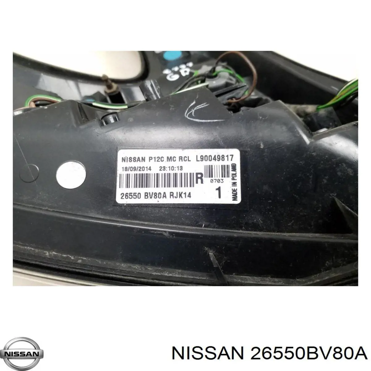 26550BV80A Nissan/Infiniti Lampa zespolona tylna prawa