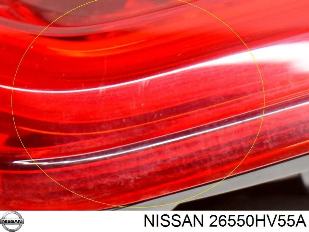 Lampa zespolona tylna prawa wewnętrzna Nissan/Infiniti 26550HV55A cena, od 117,48 USD