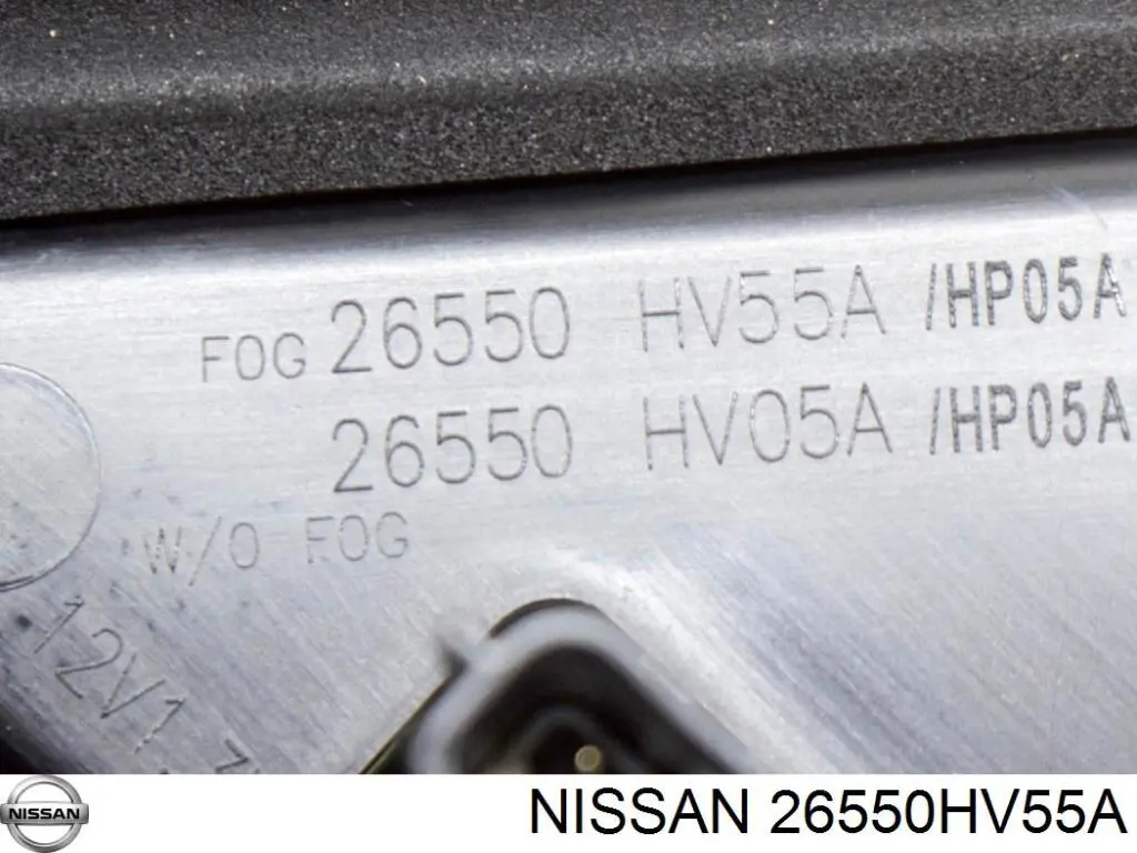 Do koszyka 26550HV55A Nissan/Infiniti Lampa zespolona tylna prawa wewnętrzna