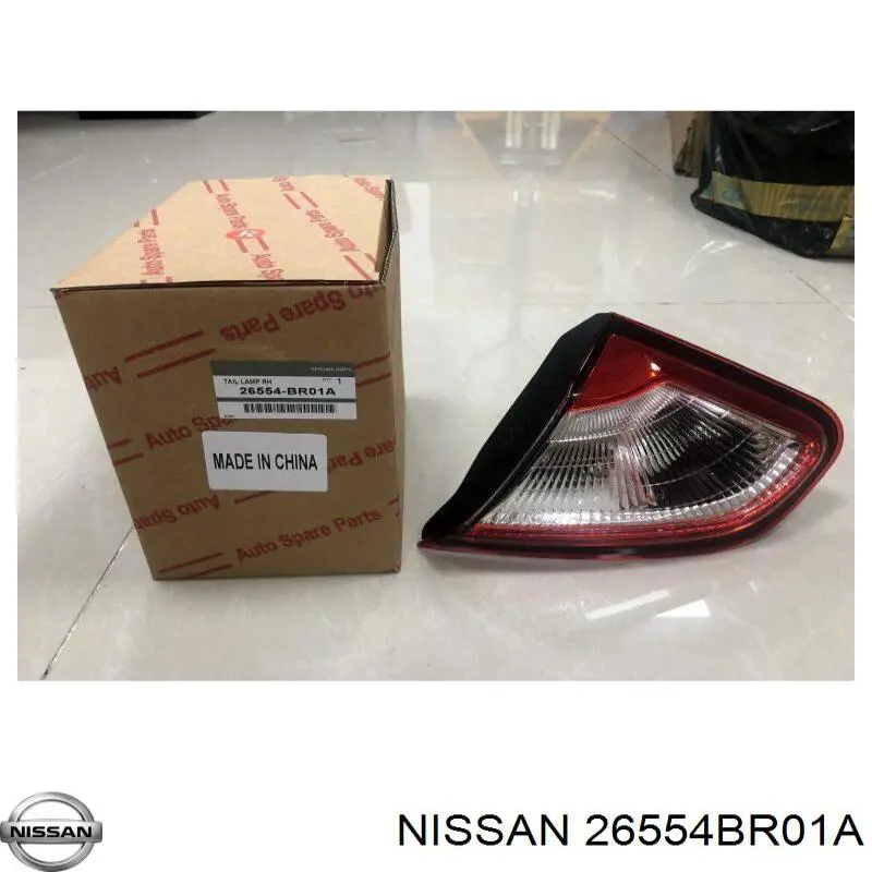 Do koszyka 26554BR01A Nissan/Infiniti Lampa zespolona tylna prawa wewnętrzna