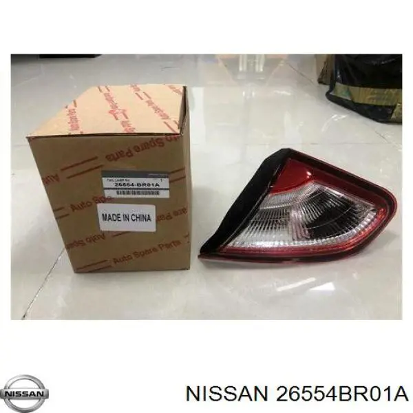 26554BR01A Nissan/Infiniti Lampa zespolona tylna prawa wewnętrzna