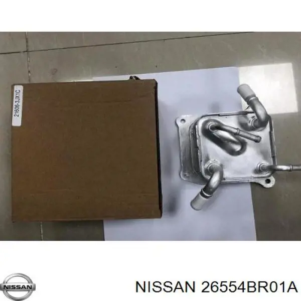 Lampa zespolona tylna prawa wewnętrzna Nissan/Infiniti 26554BR01A cena, od 80,02 USD