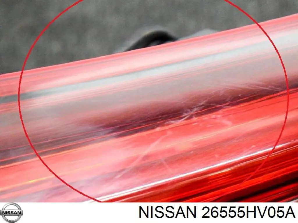 Lampa zespolona tylna lewa Nissan/Infiniti 26555HV05A cena, od 182,17 USD