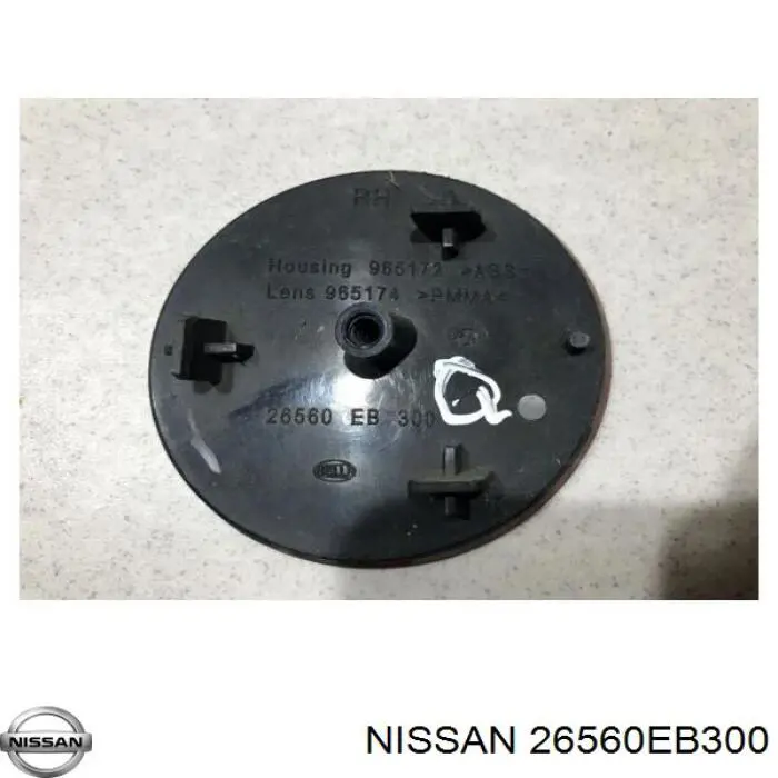 Lampa odblaskowa zderzaka tylnego prawa Nissan/Infiniti 26560EB300 cena, od 24,19 USD