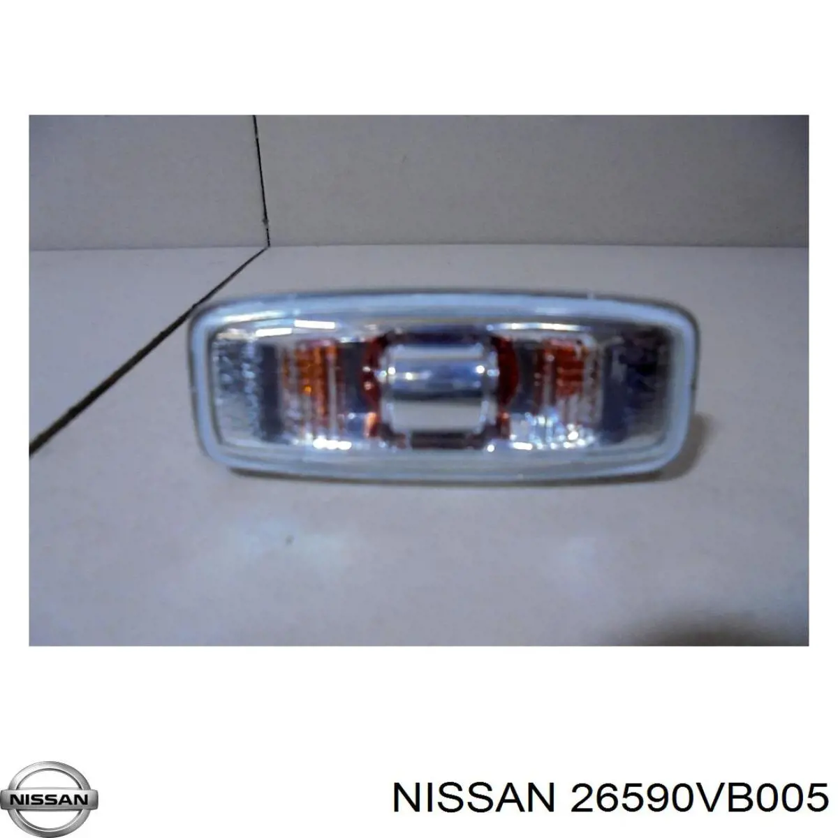 Lampa stop tylna dodatkowa Nissan Patrol SUV (Y61) (1997 - 2010) cena, od 78,71 USD