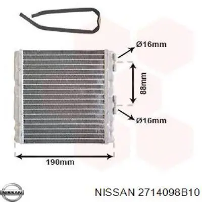 Chłodnica nagrzewnicy (ogrzewacza) do Nissan Micra  K11