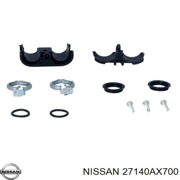 Chłodnica nagrzewnicy (ogrzewacza) Nissan/Infiniti 27140AX700 cena, od 42,38 USD
