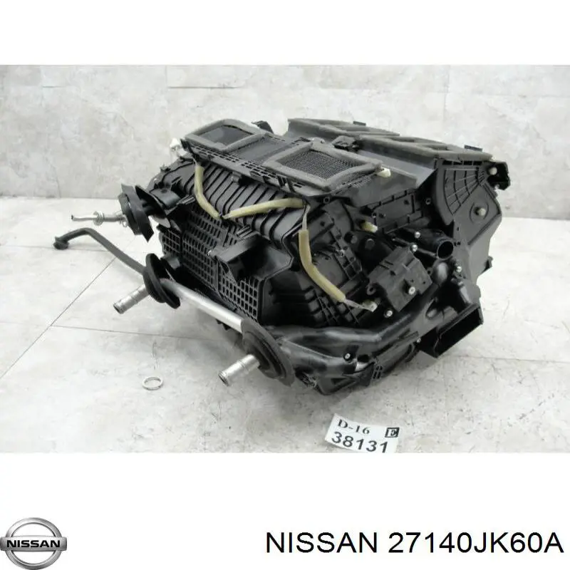 27140JK60A Nissan/Infiniti Chłodnica nagrzewnicy (ogrzewacza)