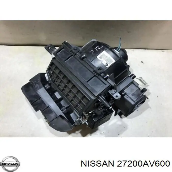 Silniczek wentylatora nagrzewnicy (ogrzewacza wnętrza) Nissan/Infiniti 27200AV600 cena, od 66,40 USD