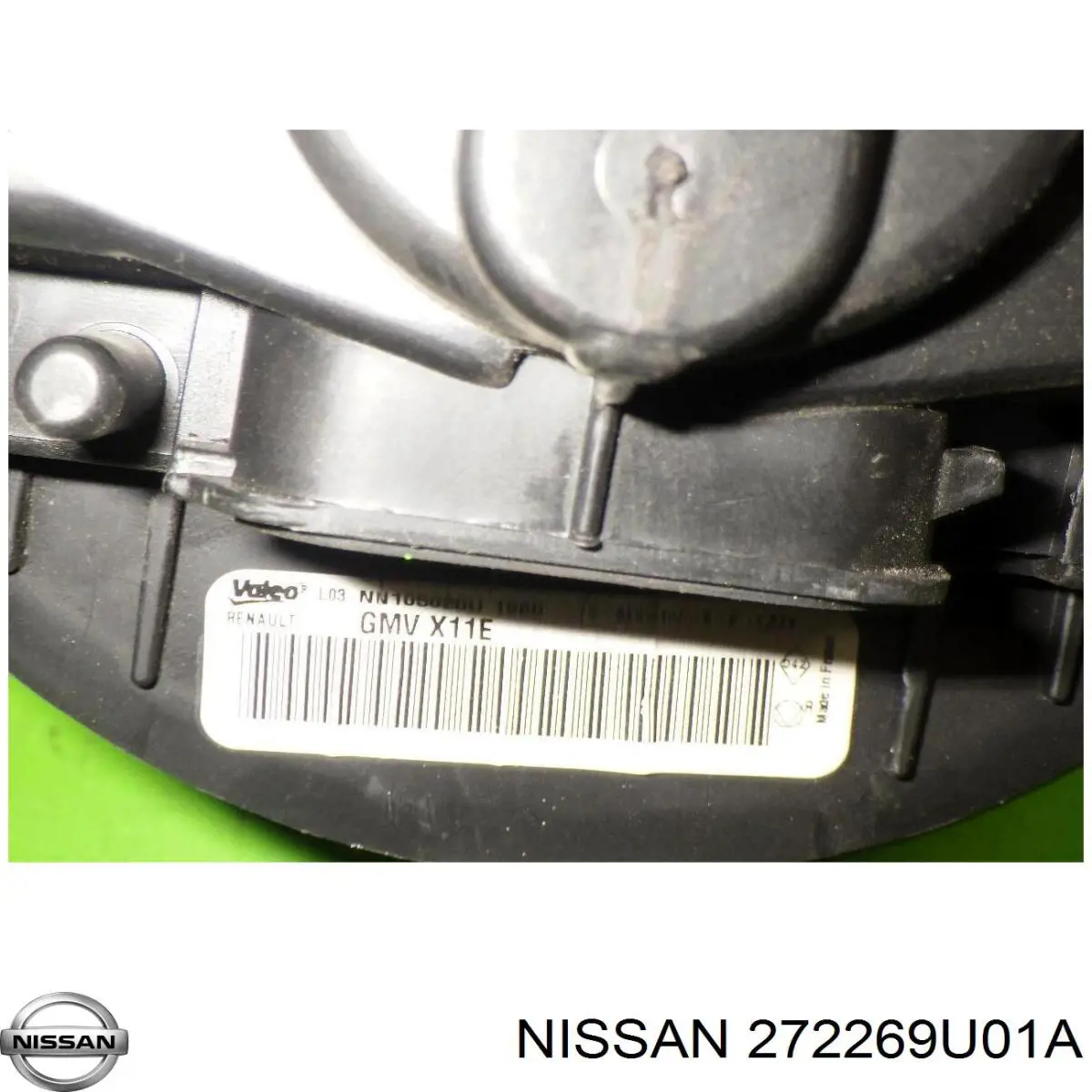 Silniczek wentylatora nagrzewnicy (ogrzewacza wnętrza) Nissan/Infiniti 272269U01A cena, od 80,48 USD